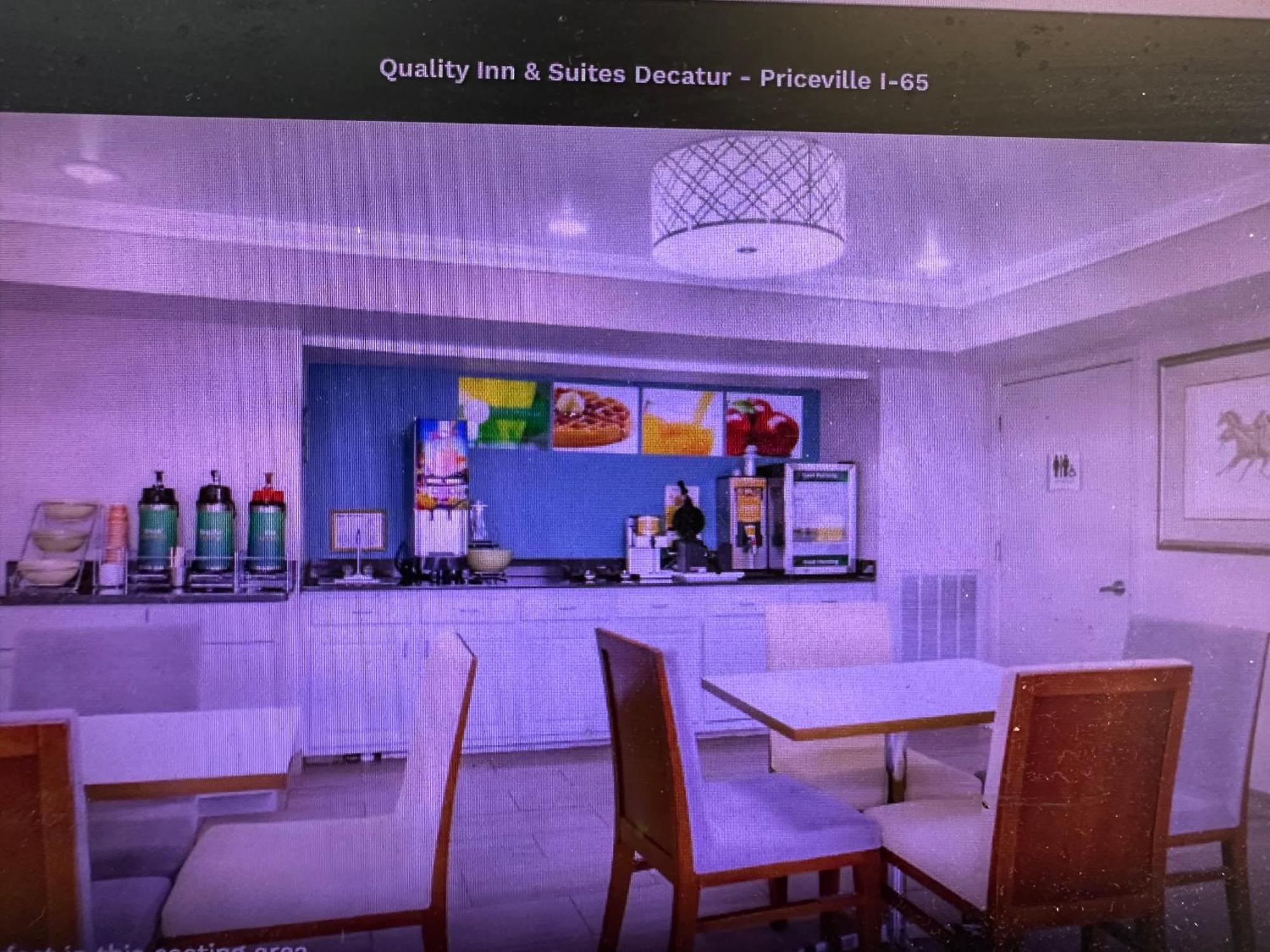 Quality Inn & Suites Decatur Priceville I-65 Экстерьер фото
